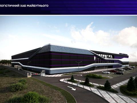 коммерческая по адресу Заводская ул., 50