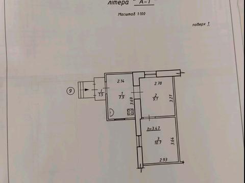 квартира за адресою Троїцька вул. (Дзержинського), 4