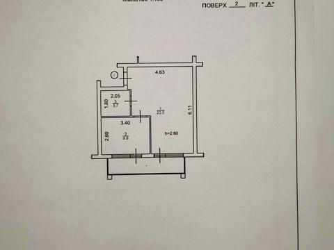 квартира за адресою Котляревського вул., (Будинок 1)