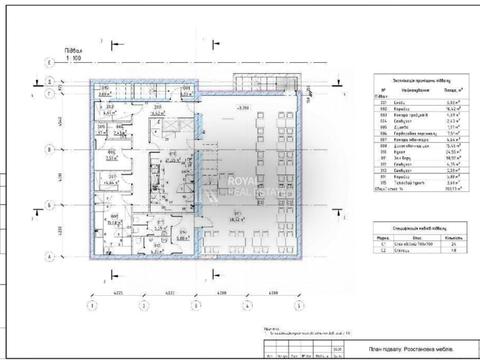 комерційна за адресою Берестейський просп. (Перемоги), 67