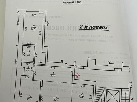 квартира по адресу Пасечная ул., 189