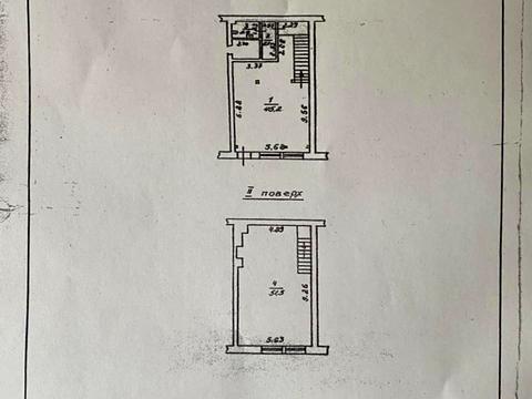 комерційна за адресою Івана Луценка пров., 3/7
