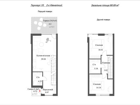 дом по адресу Фруктовая ул.