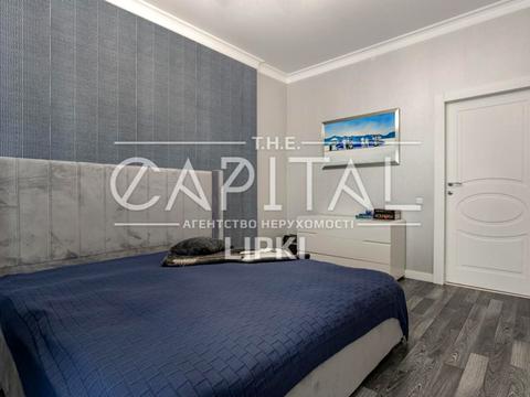 квартира по адресу Андрея Верхогляда ул. (Михайла Драгомирова), 20