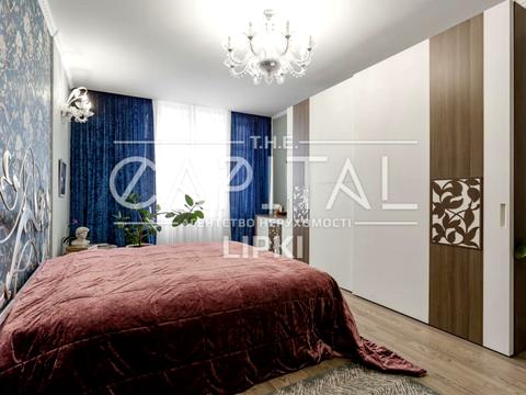 квартира по адресу Андрея Верхогляда ул. (Михайла Драгомирова), 20