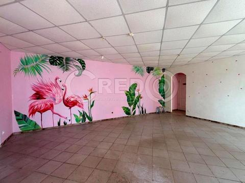 комерційна за адресою Героїв Маріуполя вул. (Адмірала Головка), 58