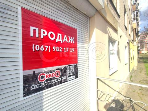 комерційна за адресою Героїв Маріуполя вул. (Адмірала Головка), 58