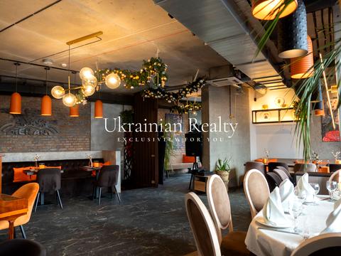 коммерческая по адресу Центральная ул., 21-Б