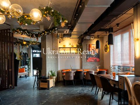 коммерческая по адресу Центральная ул., 21-Б