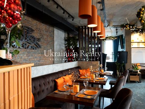 коммерческая по адресу Центральная ул., 21-Б