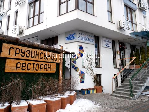 коммерческая по адресу Центральная ул., 21-Б