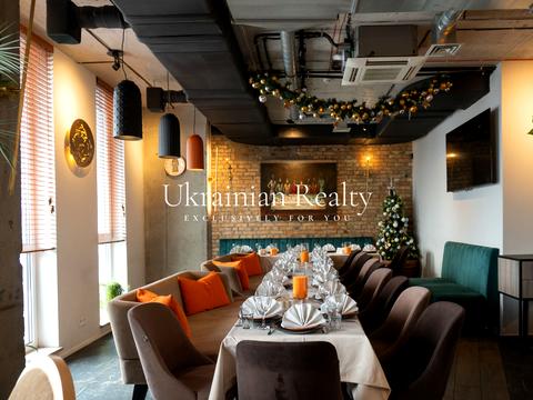 коммерческая по адресу Центральная ул., 21-Б