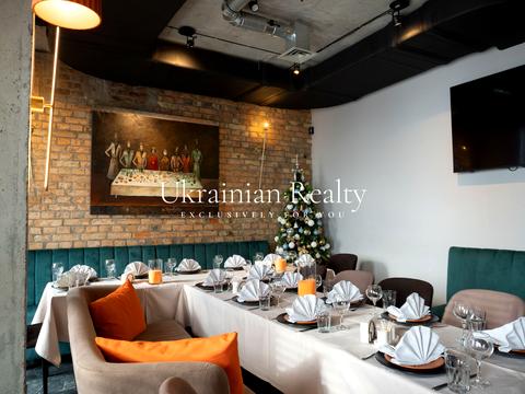 коммерческая по адресу Центральная ул., 21-Б