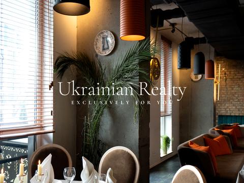 коммерческая по адресу Центральная ул., 21-Б