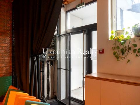 коммерческая по адресу Центральная ул., 21-Б