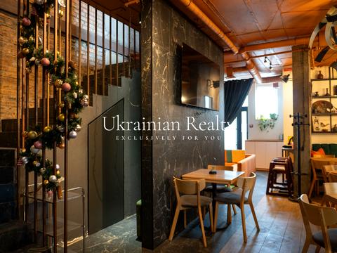 коммерческая по адресу Центральная ул., 21-Б