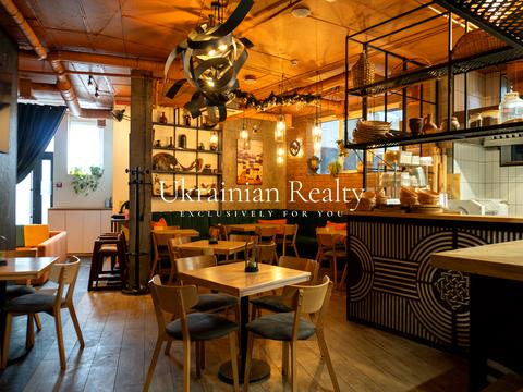 коммерческая по адресу Центральная ул., 21-Б