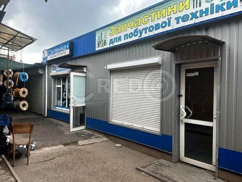 комерційна за адресою Соборності вул. (Косіора), 29к