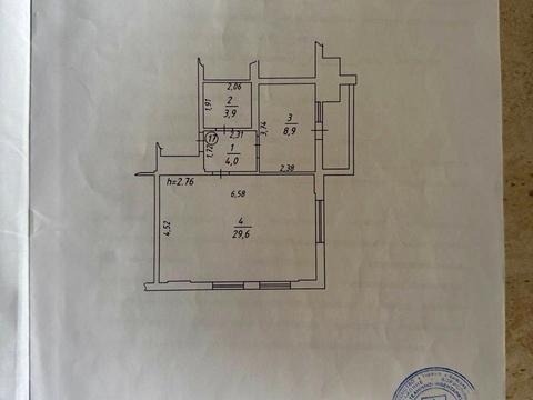 квартира по адресу Виставкова ул., 14