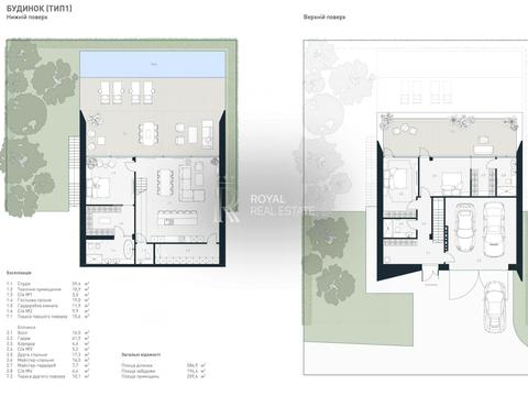 будинок за адресою Лугова вул., (Будинок 1)