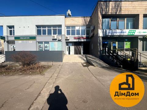 коммерческая по адресу Оноре де Бальзака ул., 42/20