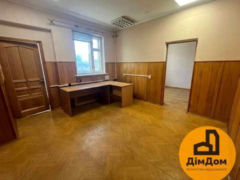 коммерческая по адресу Оноре де Бальзака ул., 42/20