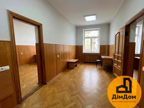 коммерческая по адресу Оноре де Бальзака ул., 42/20