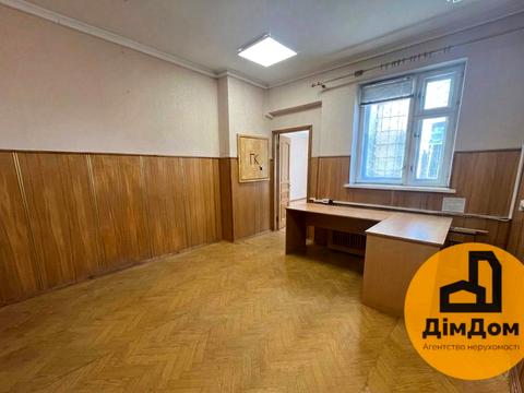 коммерческая по адресу Оноре де Бальзака ул., 42/20