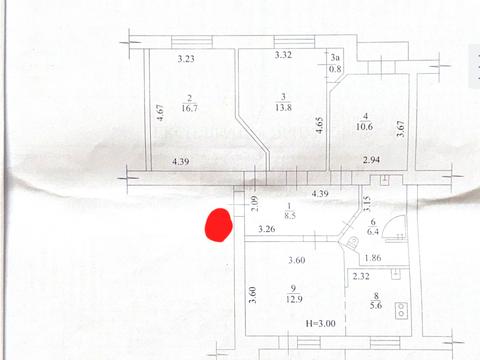 квартира за адресою Культури вул., 11