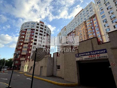 комерційна за адресою Федора Ернста вул., 16