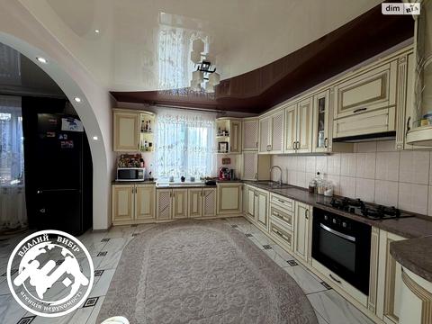 будинок за адресою Івана Франка, 32