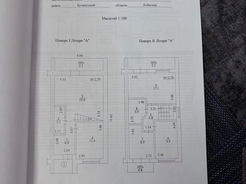 будинок за адресою Весняна вул., 16/6