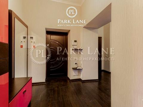 квартира за адресою Антоновича вул. (Горького), 48-Б