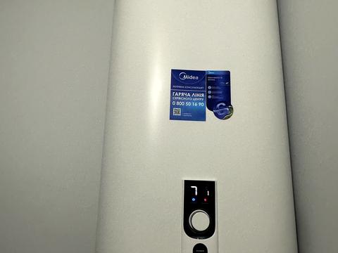 квартира за адресою Набережно-Рибальська вул., 27