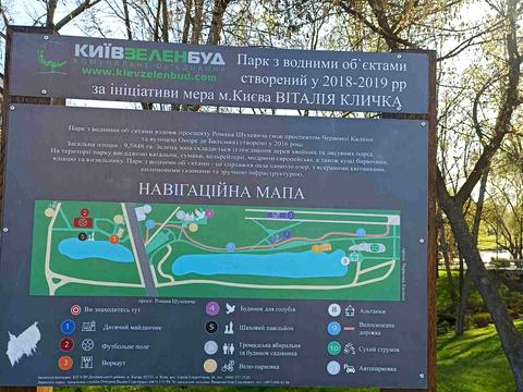 квартира по адресу Николая Закревского ул., 7