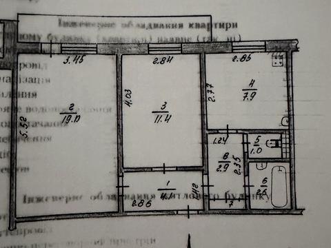 квартира за адресою Вишневе, Машинобудівників вул., 9