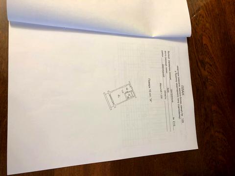 квартира по адресу Центральная ул., 21-Б