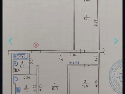 квартира за адресою Калинова вул., 28