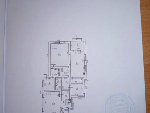 будинок за адресою Райдужна