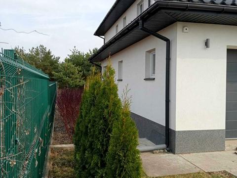 будинок за адресою Райдужна