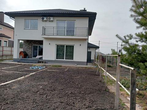 будинок за адресою Райдужна