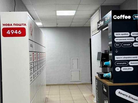 квартира за адресою Теремківська вул., 3-А