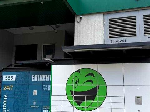 квартира за адресою Теремківська вул., 3-А