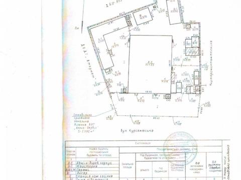 комерційна за адресою Курсантська вул., 26