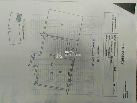 комерційна за адресою Паркова вул., 7