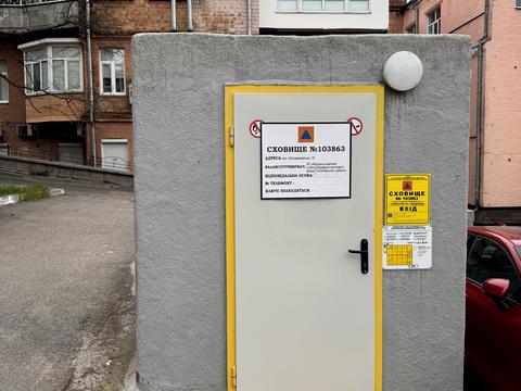 квартира за адресою Володимирська вул., 76