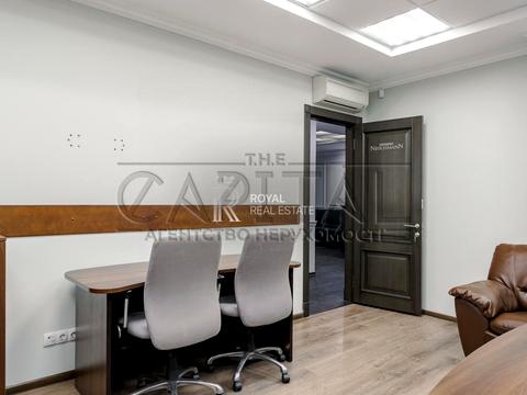 коммерческая по адресу Гончара Олеся, 1