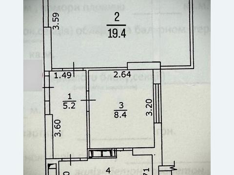 квартира за адресою Рональда Рейгана вул., (Будинок 1)