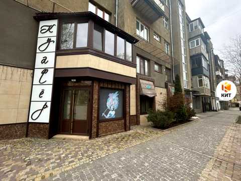 комерційна за адресою Юри Зойфера вул. (Анрі Барбюса), 7