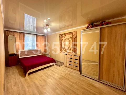 квартира за адресою 2 Слобідська вул., 71